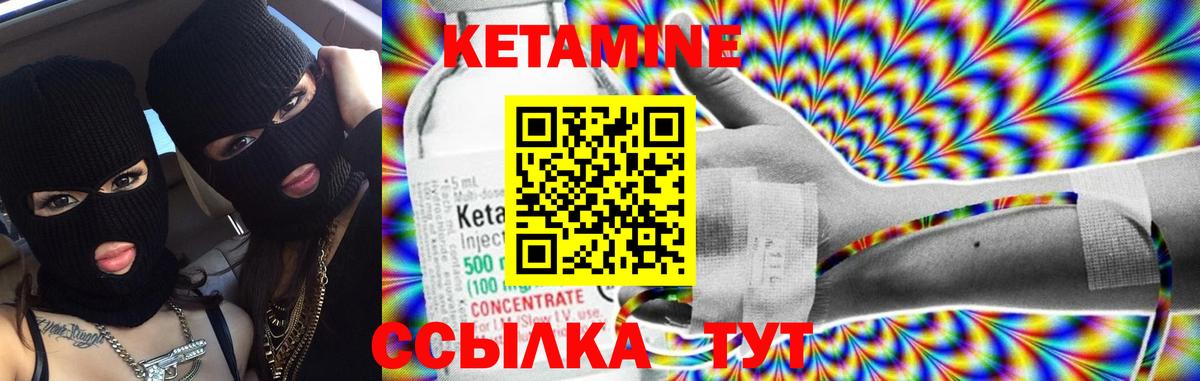 МЕФ кристаллы  Бошки Шишки  Моздок  ЭКСТАЗИ  Вход с VPN  ГАШИШ  Амфетамин  