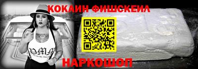гашишное масло Гатчина