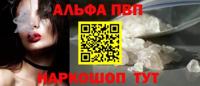 мефедрон Гай