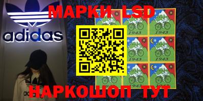 мефедрон Гай