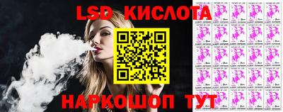 гашишное масло Гатчина