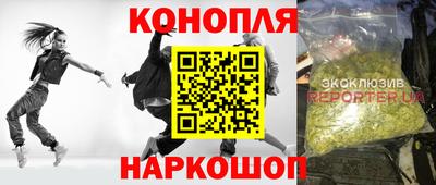 метамфетамин Гагарин