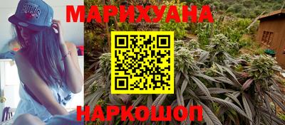 мефедрон Гай