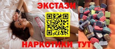 мефедрон Гай