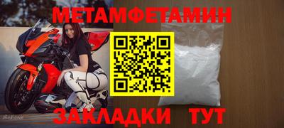 гашишное масло Гатчина