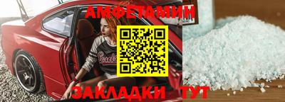 гашишное масло Гатчина