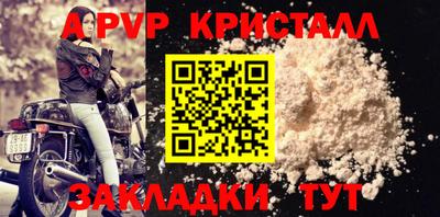 гашишное масло Гатчина