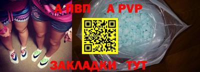гашишное масло Гатчина
