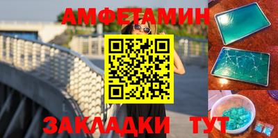 гашишное масло Гатчина