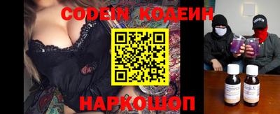 метамфетамин Гагарин