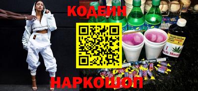 гашишное масло Гатчина