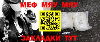 гашишное масло Гатчина
